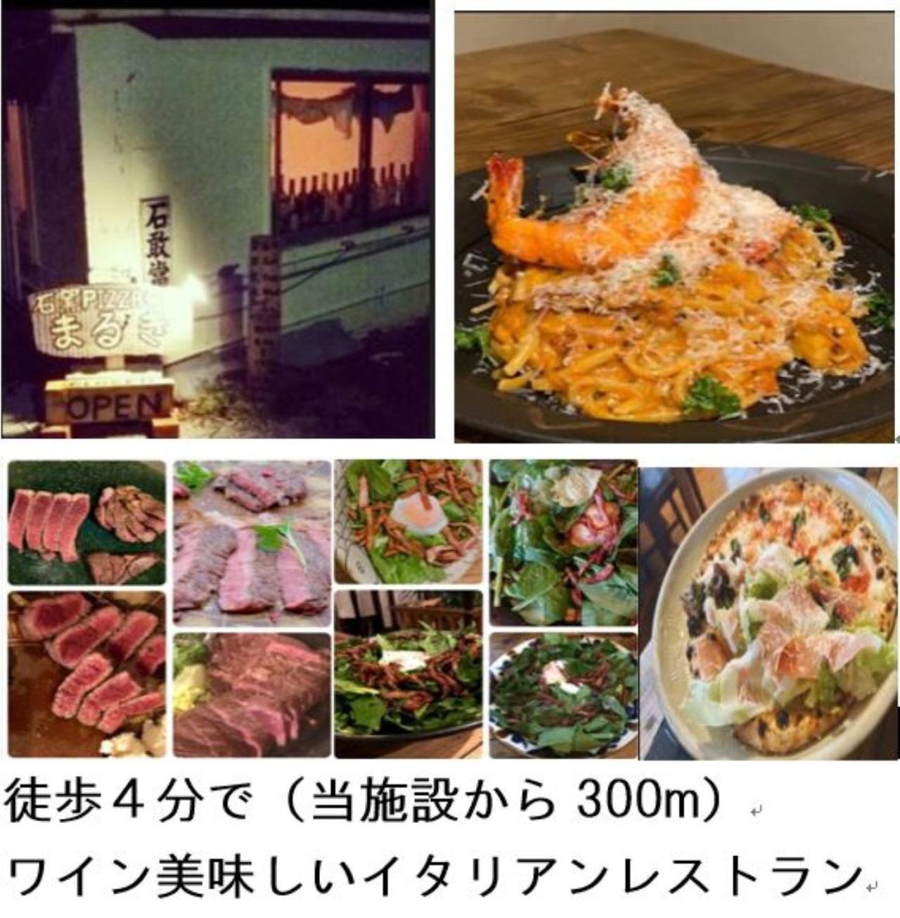Senahahausub03 Appartement Yomitan Buitenkant foto